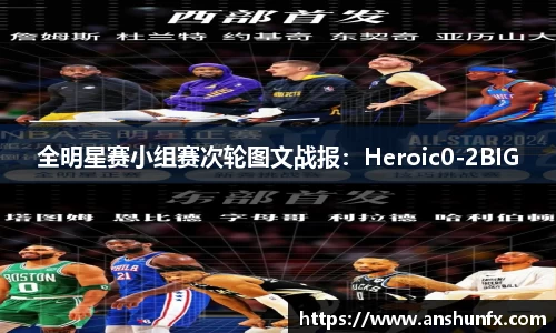 威九国际官网