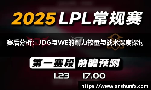 威九国际官网