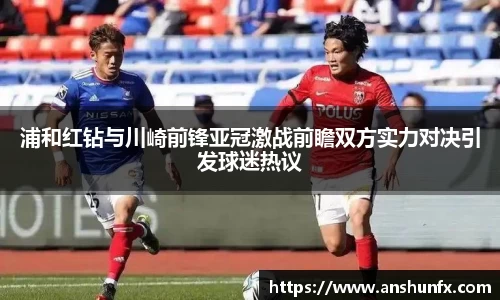 威九国际官方网站