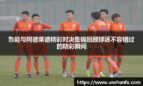 威九国际官网