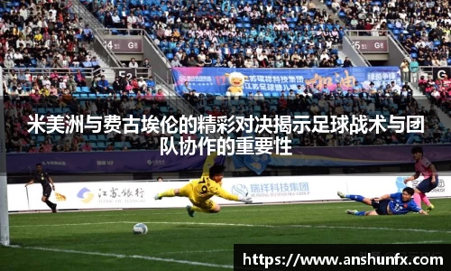 威九国际官网