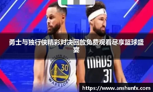 威九国际app