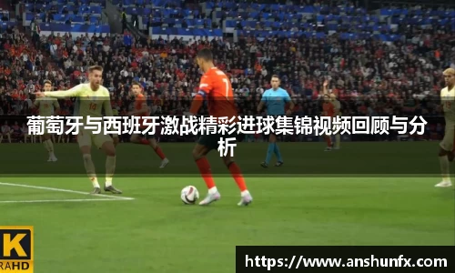 威九国际